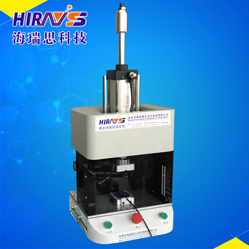 車(chē)載攝像頭防水測(cè)試 車(chē)載攝像頭防水測(cè)試