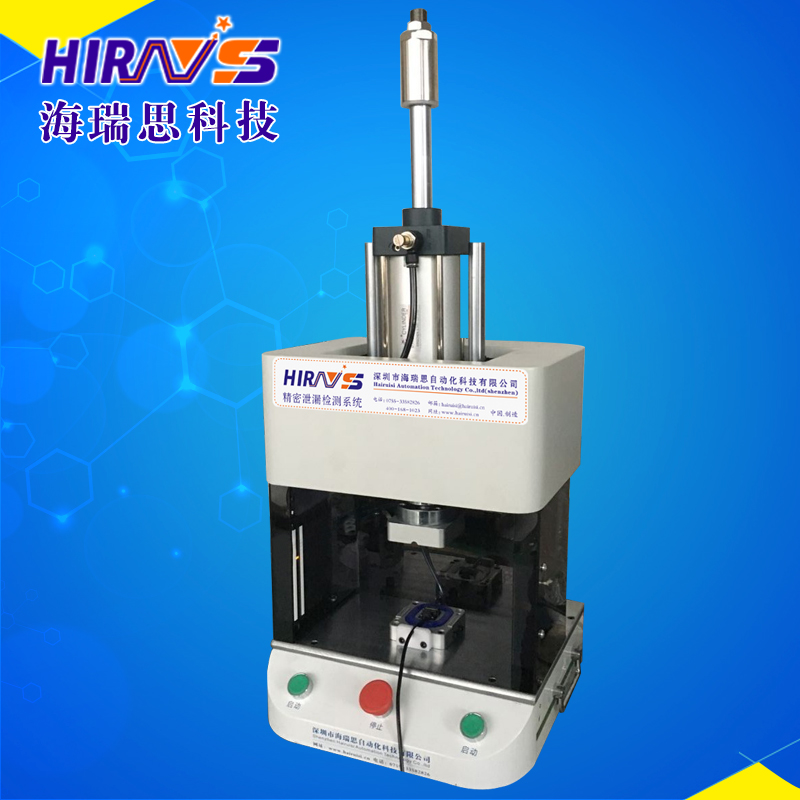 車(chē)載攝像頭防水測(cè)試 車(chē)載攝像頭防水測(cè)試