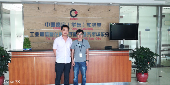 海瑞思科技線纜密封性測(cè)試儀交貨成功