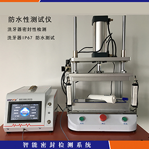 醫(yī)療行業(yè)對(duì)密封性檢測(cè)儀有哪些要求？