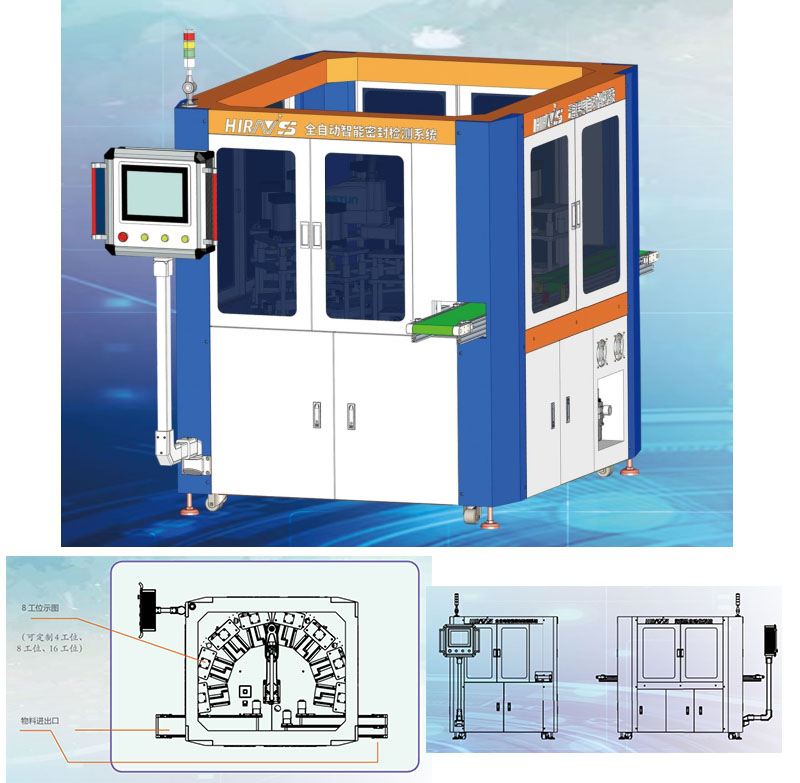 海瑞思邀您相約2019中國電子制造自動(dòng)化&資源展