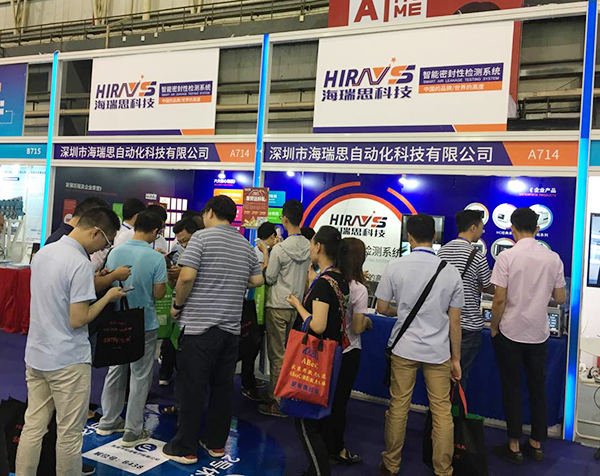 海瑞思?xì)饷苄詸z測儀華麗亮相2019CMM展