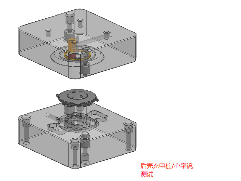 手表后殼充電樁防水測試