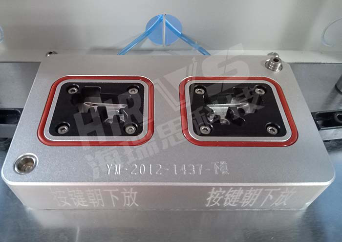 掛耳式藍牙耳機防水檢測治具 掛耳式藍牙耳機防水檢測治具