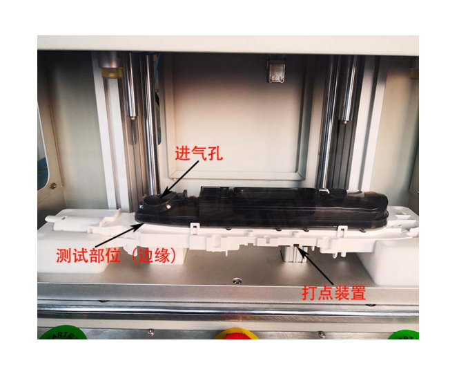 海瑞思?xì)饷苄苑浪畽z測設(shè)備， 檢測電動拖把水箱真的很省事！