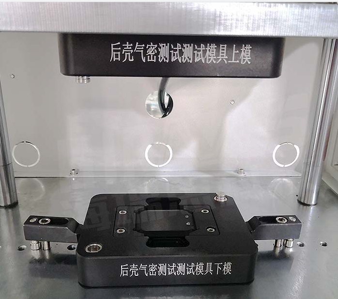 海瑞思氣密性防水檢測