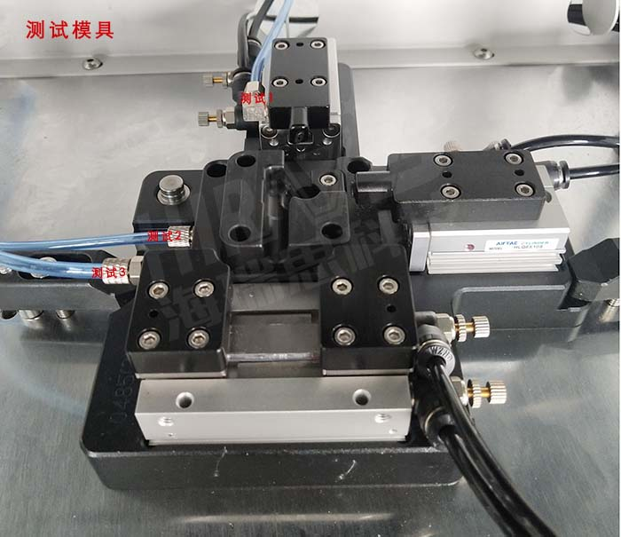 TWS耳機測試模具 TWS耳機測試模具