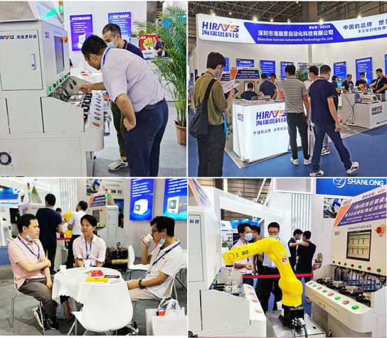 2021CMM電子制造自動化展會圓滿結(jié)束|海瑞思科技與你攜手并進