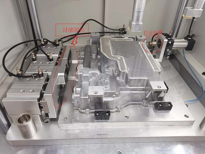 Waterproof inspection parts of automobile castings