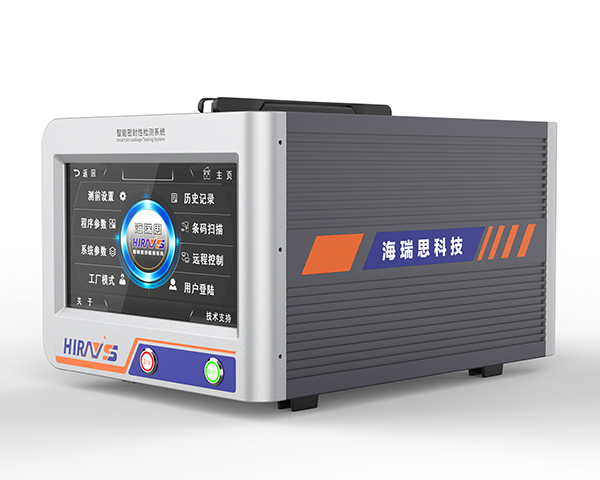 深入解析渦旋式壓縮機(jī)泄漏檢測(cè)設(shè)備的核心優(yōu)勢(shì)與應(yīng)用