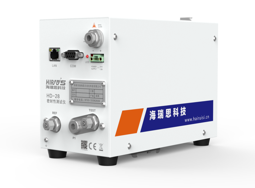 企業(yè)微信截圖_16654717567698.png
