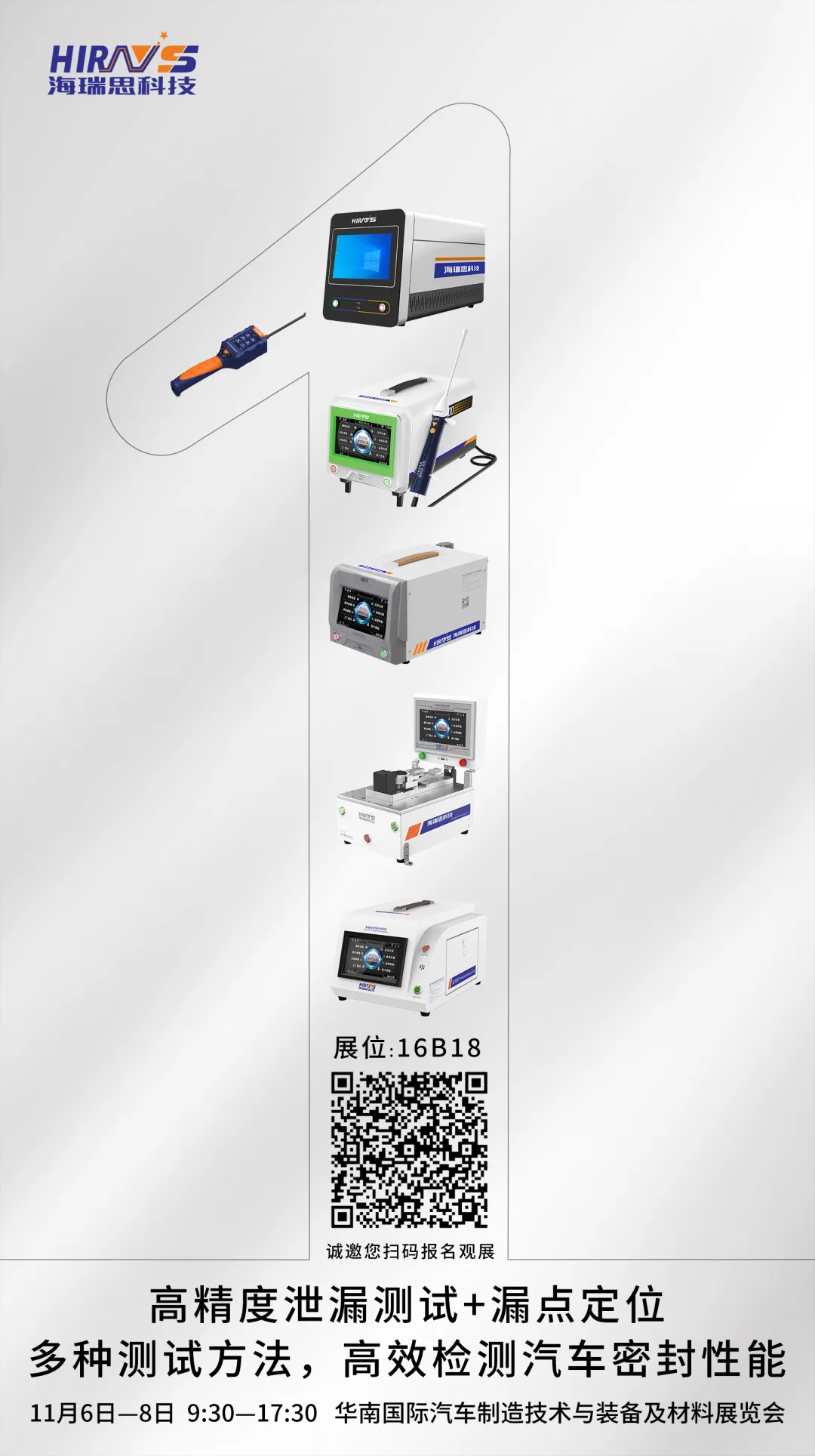 1732158092821357.png 企業(yè)微信截圖_17321580752394.png