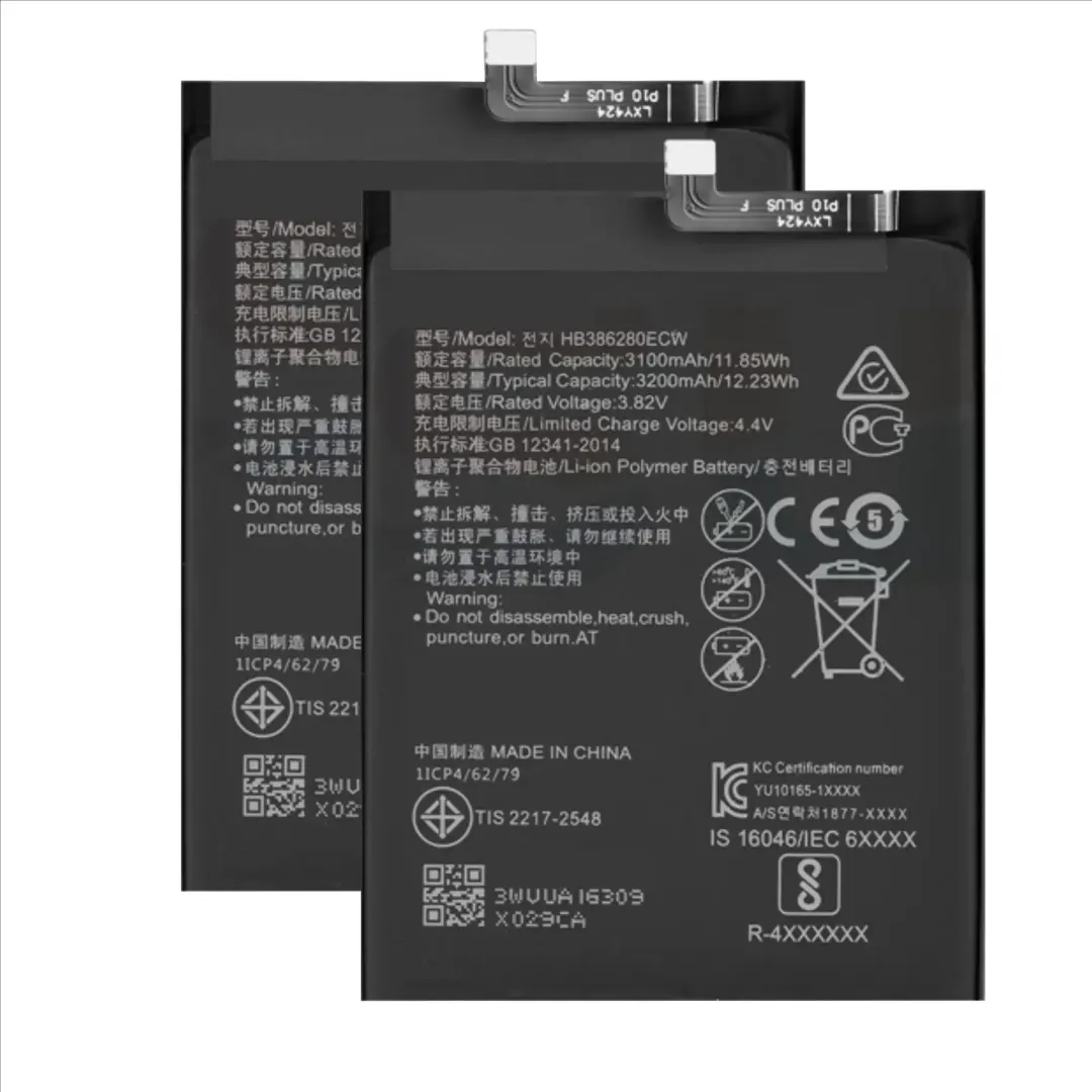 電池.png