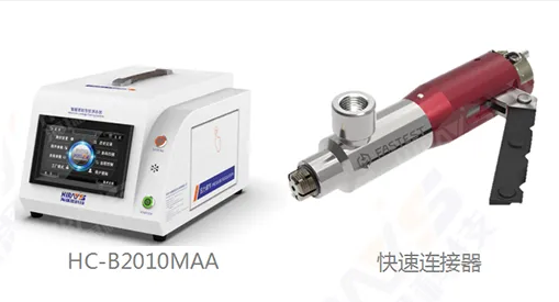 企業(yè)微信截圖_17365863201083.png