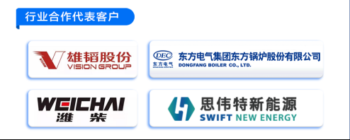 企業(yè)微信截圖_17365862959486.png