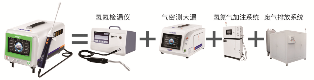 企業(yè)微信截圖_1740043278864.png