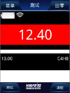 企業(yè)微信截圖_17441047149747.png