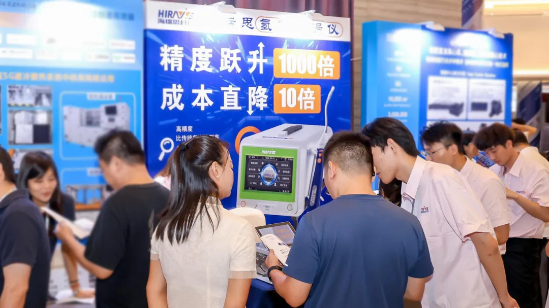企業(yè)微信截圖_17465139422331.png