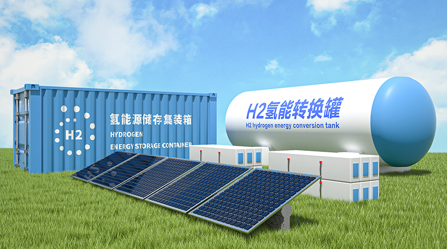 氫能源行業(yè)解決方案