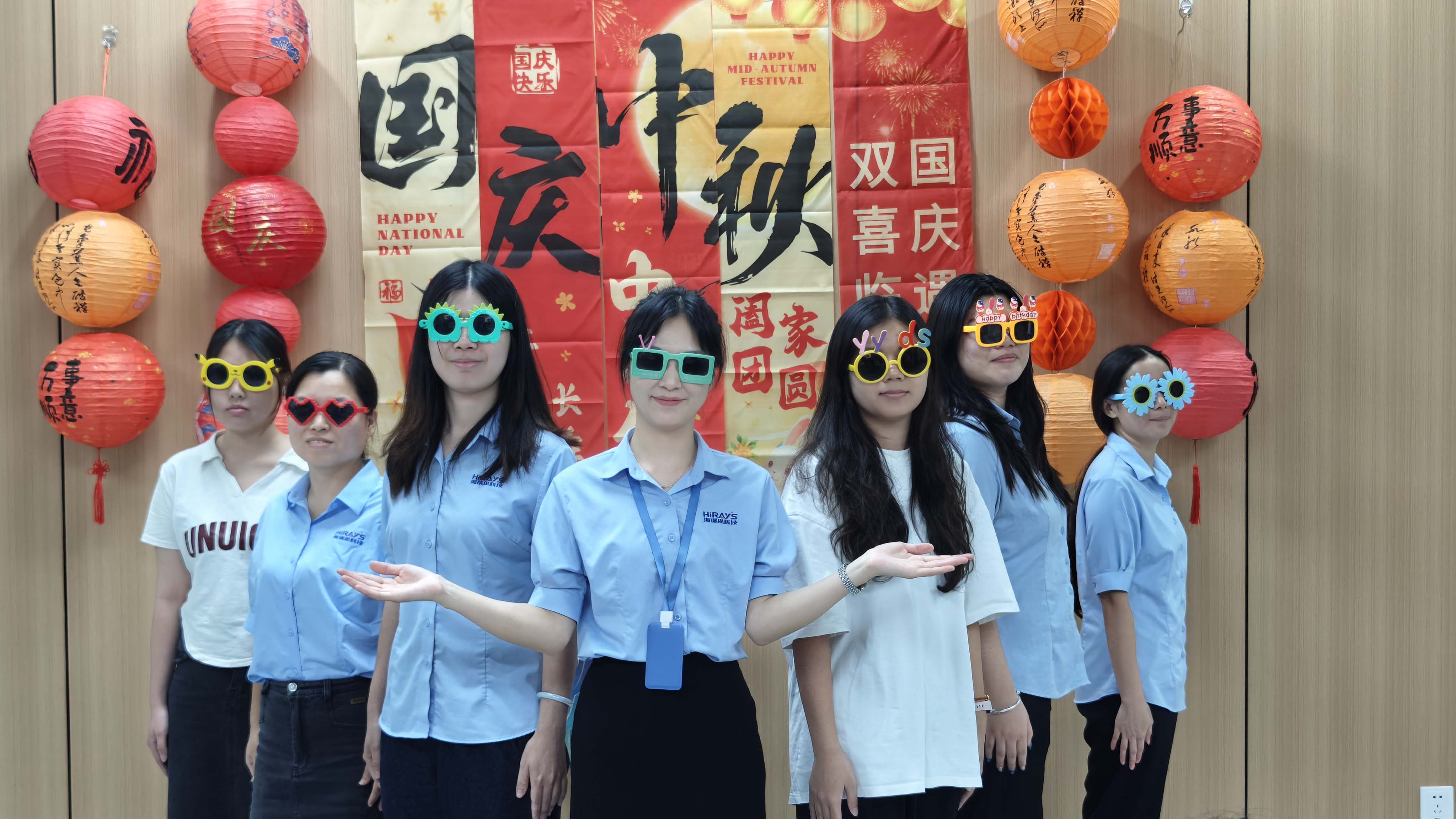 海瑞思風(fēng)采9