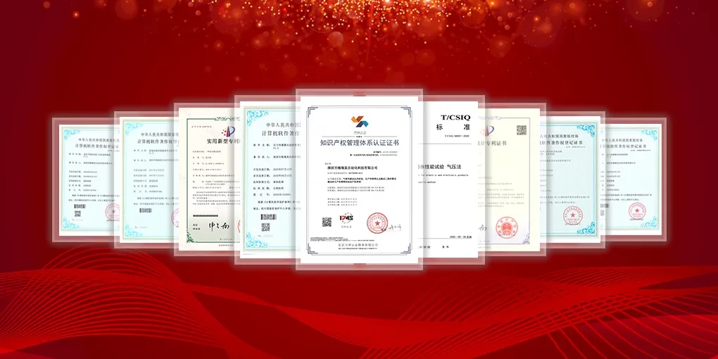 微信圖片_20251201141234_575_107.jpg