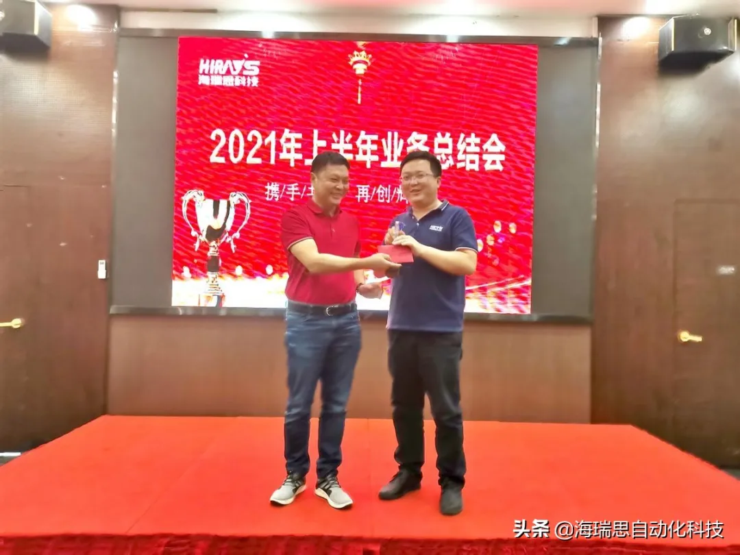 微信圖片_20251201143049_577_107.png